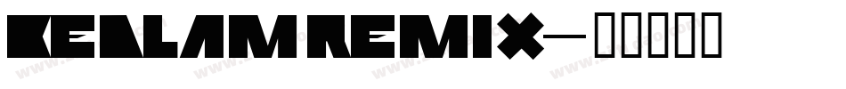 Bedlam Remix字体转换